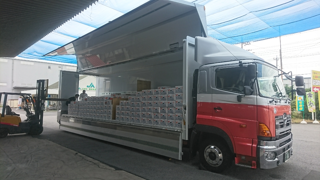 カーゴ サービス プラス